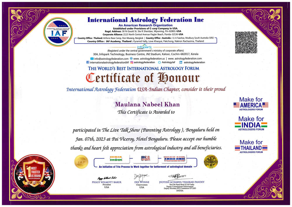 Maulana Nabeel Khan Call +91-9779855375