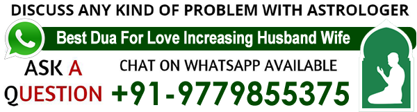 Contact World Famous Astrologer